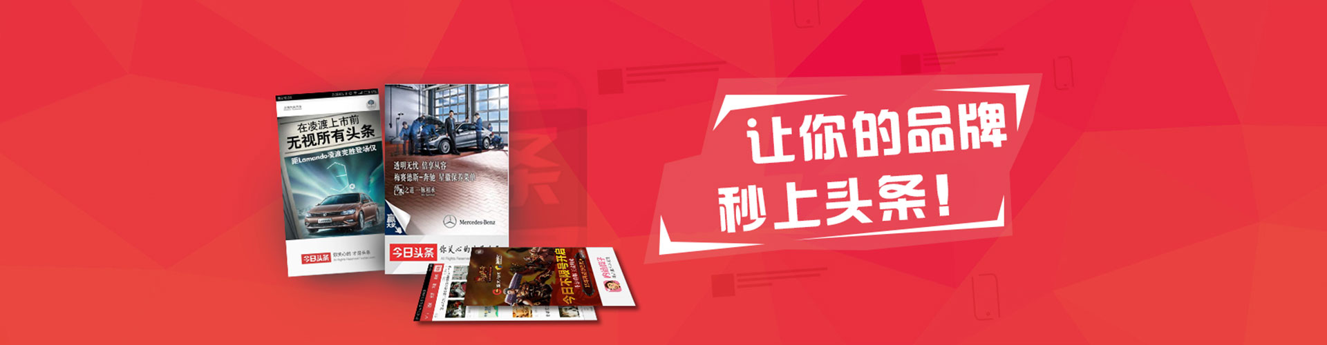 河源朋友圈信息流