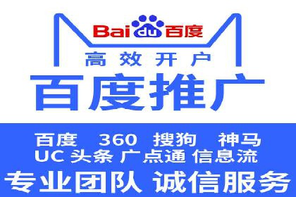 充值高返点策略在各行业的成功应用案例