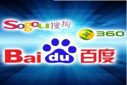 竞价SEM案例：医疗行业广告投放策略