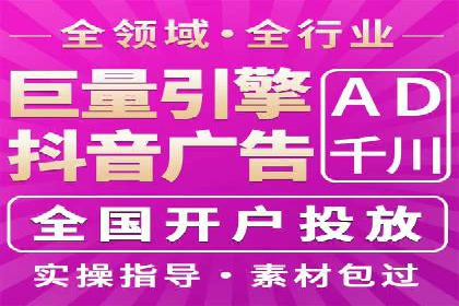 深度解析百度竞价推广的转化效果——以某汽车品牌为例